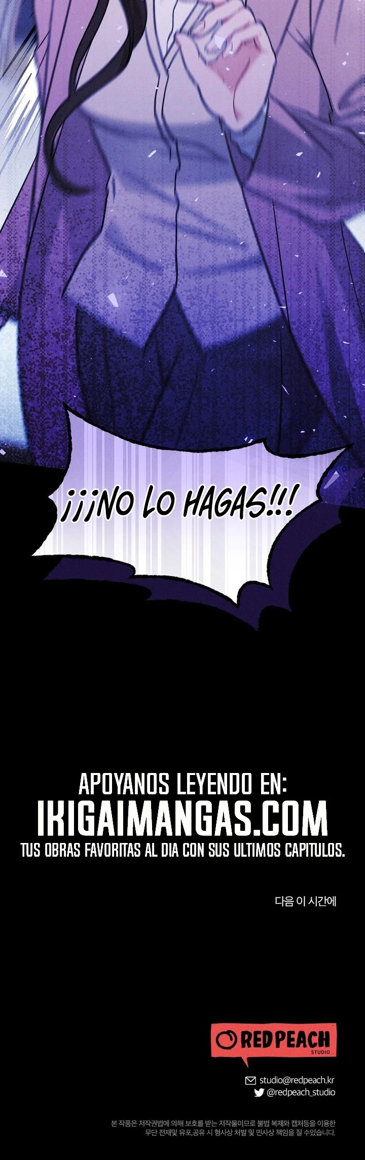 Noche Disociativa Capítulo 42 - Página 20