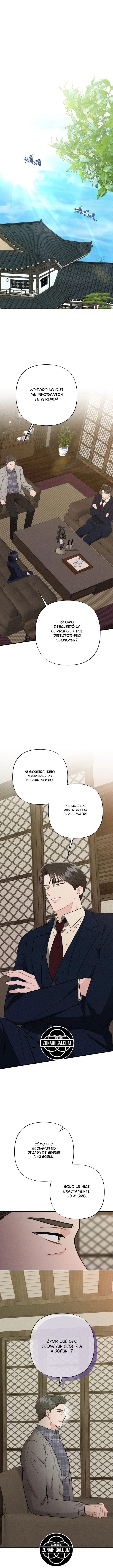 Noche Disociativa Capítulo 48 - Página 2