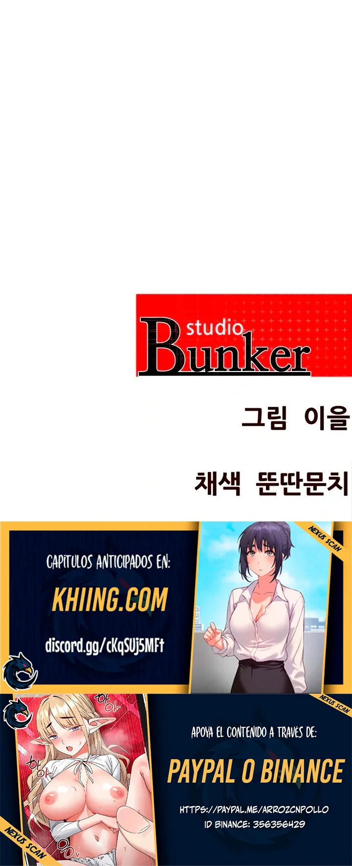 Lecciones para Novias Capítulo 18 - Página 18