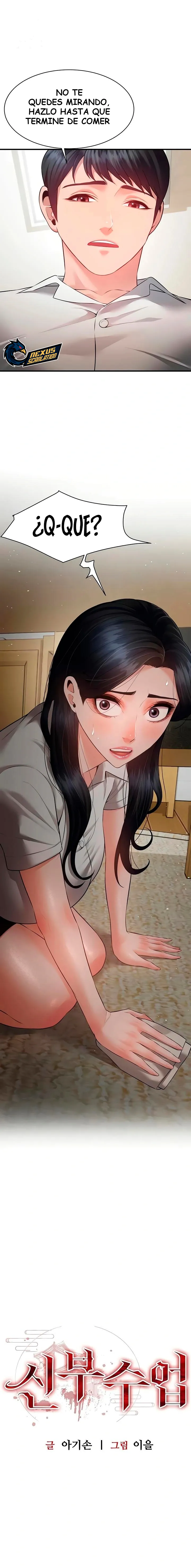 Lecciones para Novias Capítulo 18 - Página 2