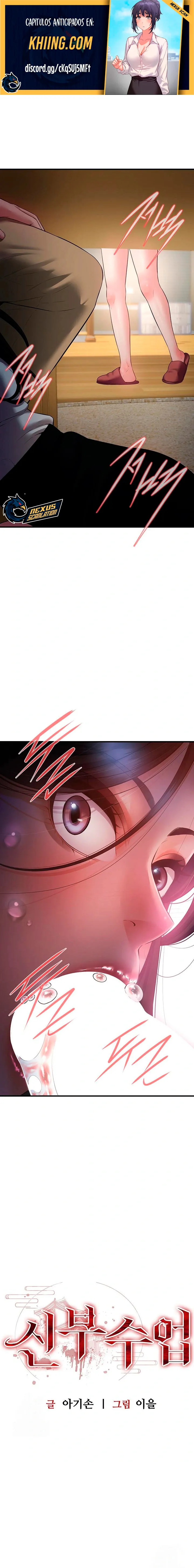 Lecciones para Novias Capítulo 19 - Página 2