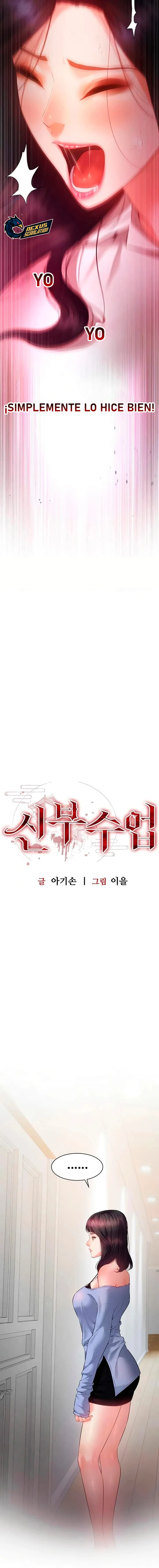 Lecciones para Novias Capítulo 20 - Página 7