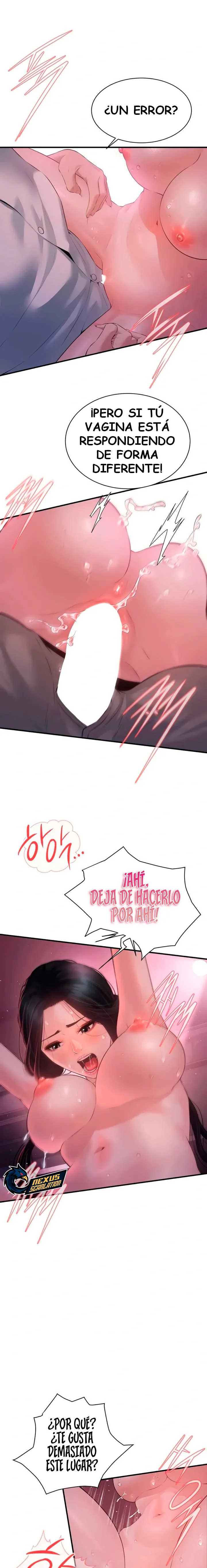 Lecciones para Novias Capítulo 23 - Página 24