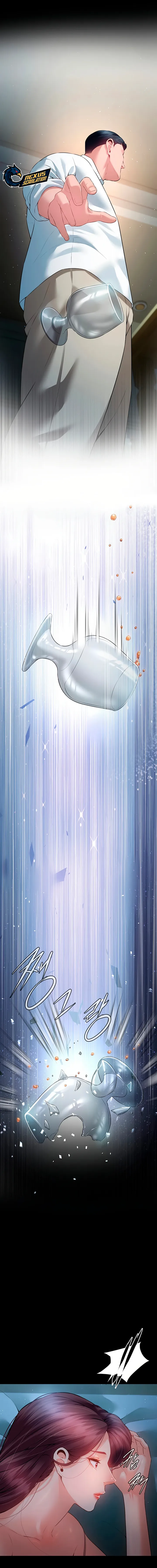 Lecciones para Novias Capítulo 25 - Página 16