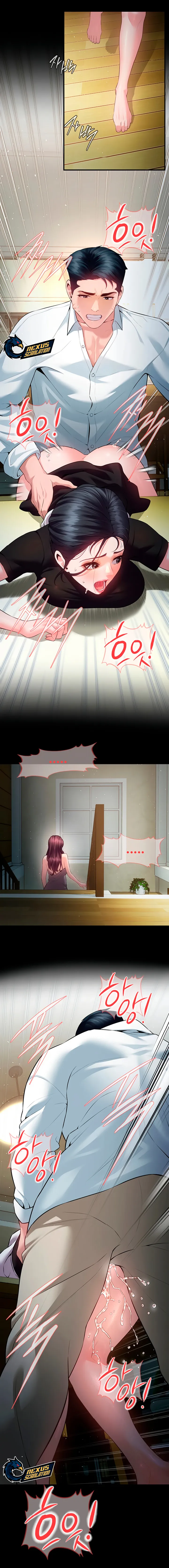 Lecciones para Novias Capítulo 25 - Página 18