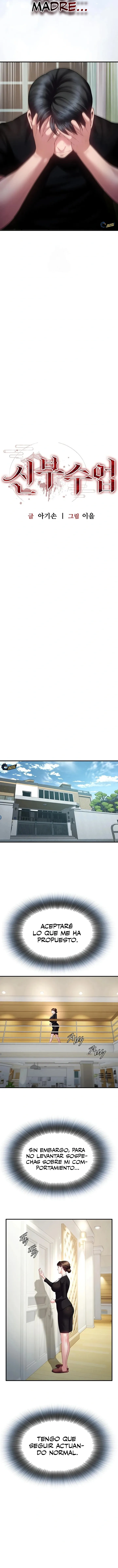 Lecciones para Novias Capítulo 26 - Página 5