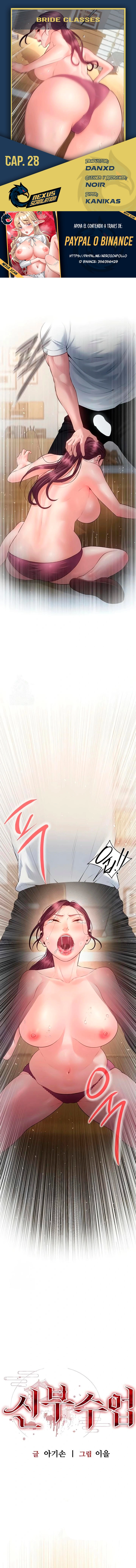 Lecciones para Novias Capítulo 28 - Página 1