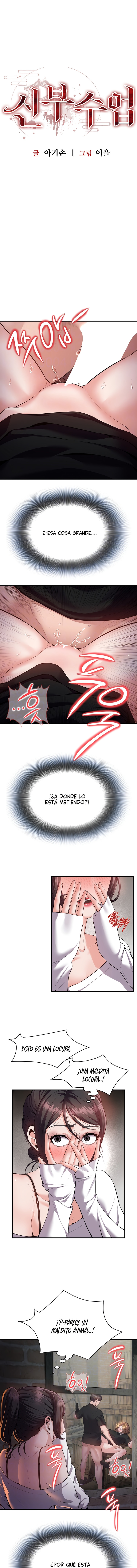 Lecciones para Novias Capítulo 4 - Página 3