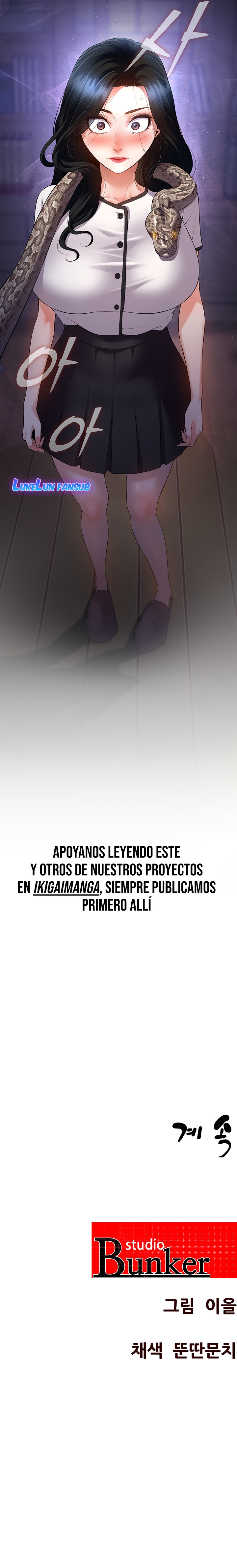 Lecciones para Novias Capítulo 5 - Página 12