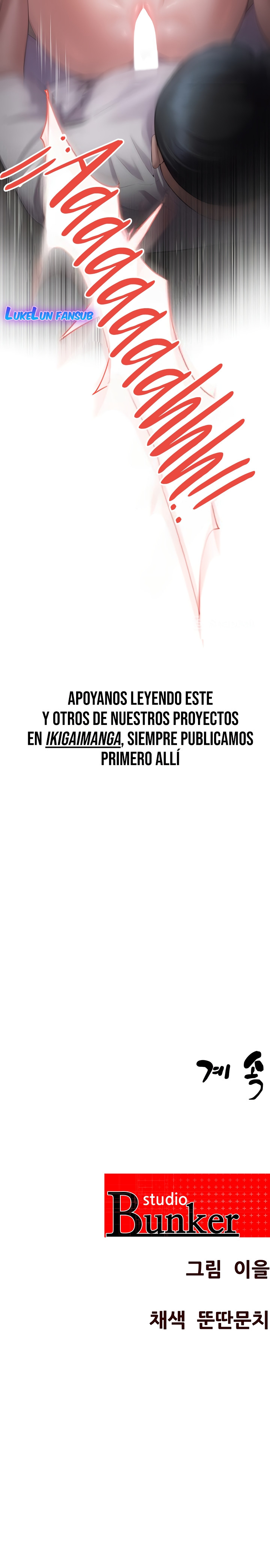 Lecciones para Novias Capítulo 7 - Página 11
