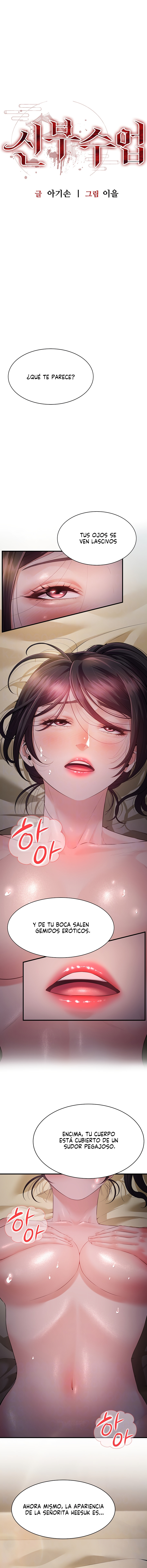 Lecciones para Novias Capítulo 9 - Página 3