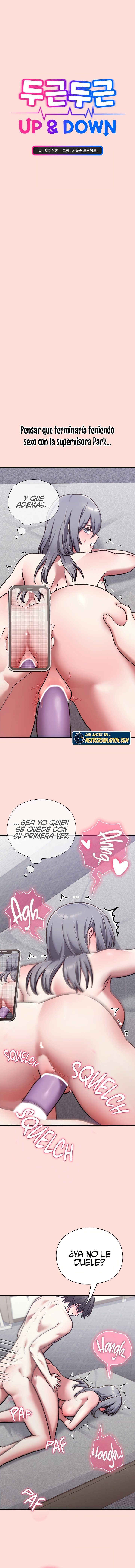 Nivel Cardiaco Capítulo 37 - Página 2