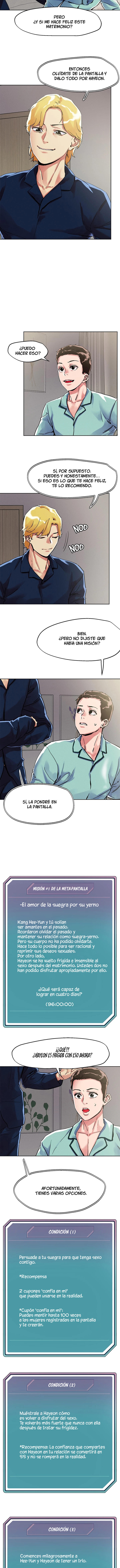El Emperador de la Noche Capítulo 74 - Página 4