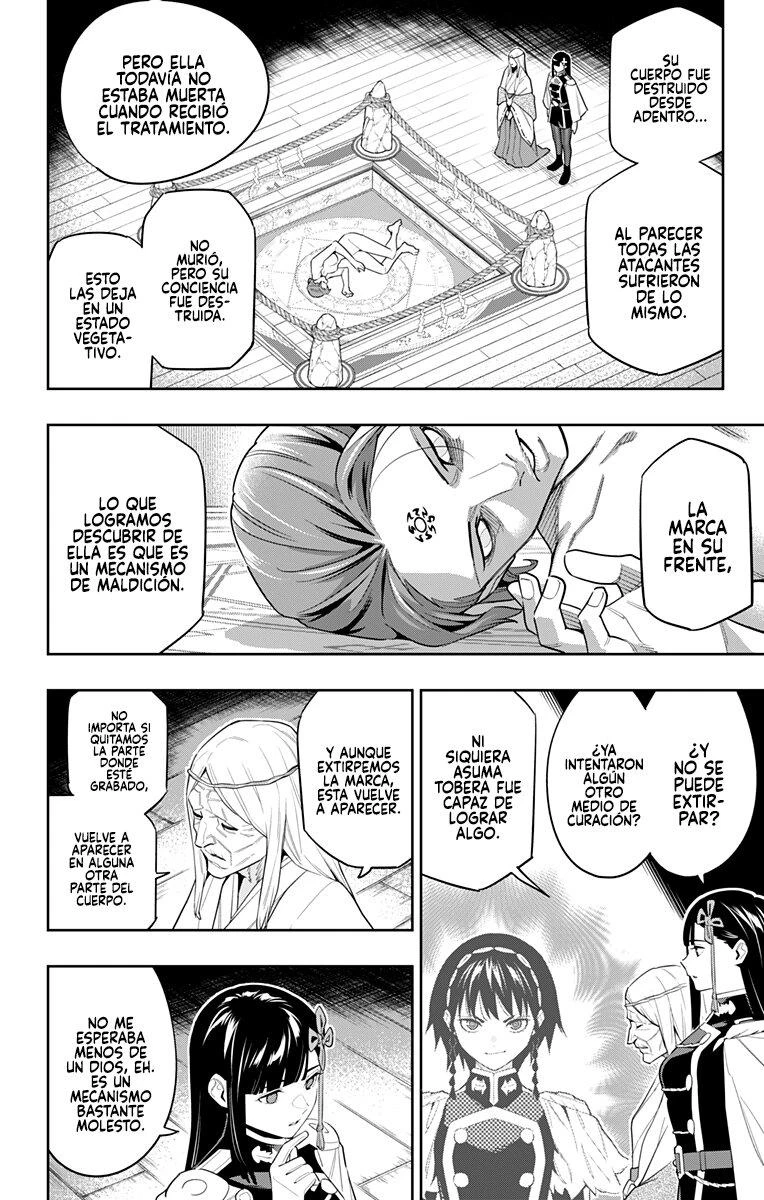 Mato Seihei no Slave Capítulo 100.1 - Página 3