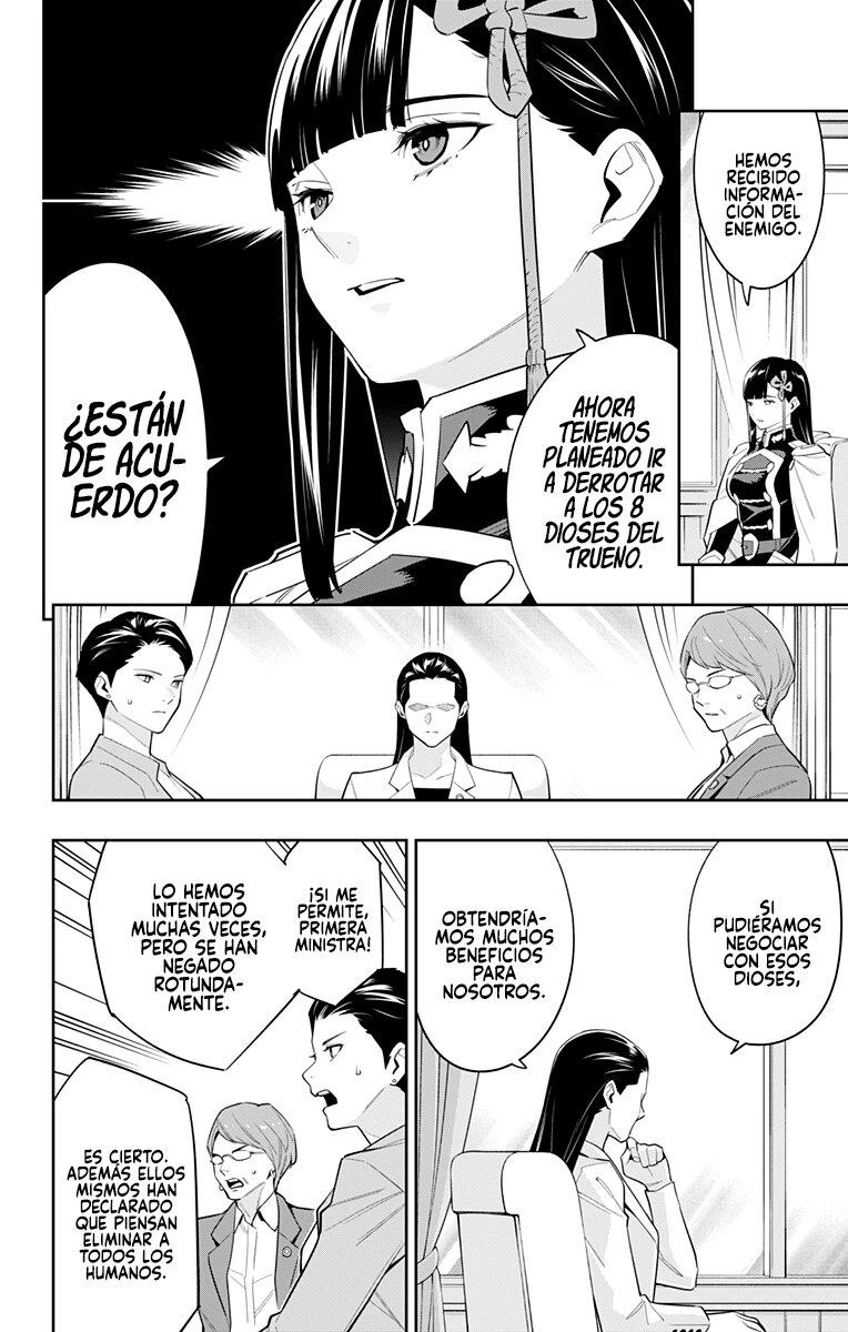 Mato Seihei no Slave Capítulo 100.1 - Página 9