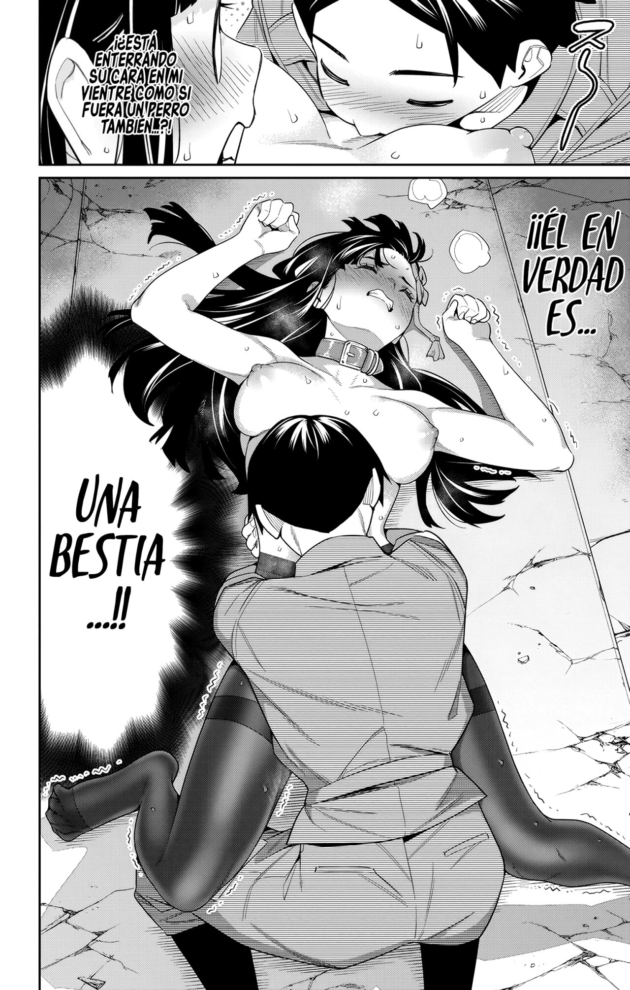Mato Seihei no Slave Capítulo 106.5 - Página 6