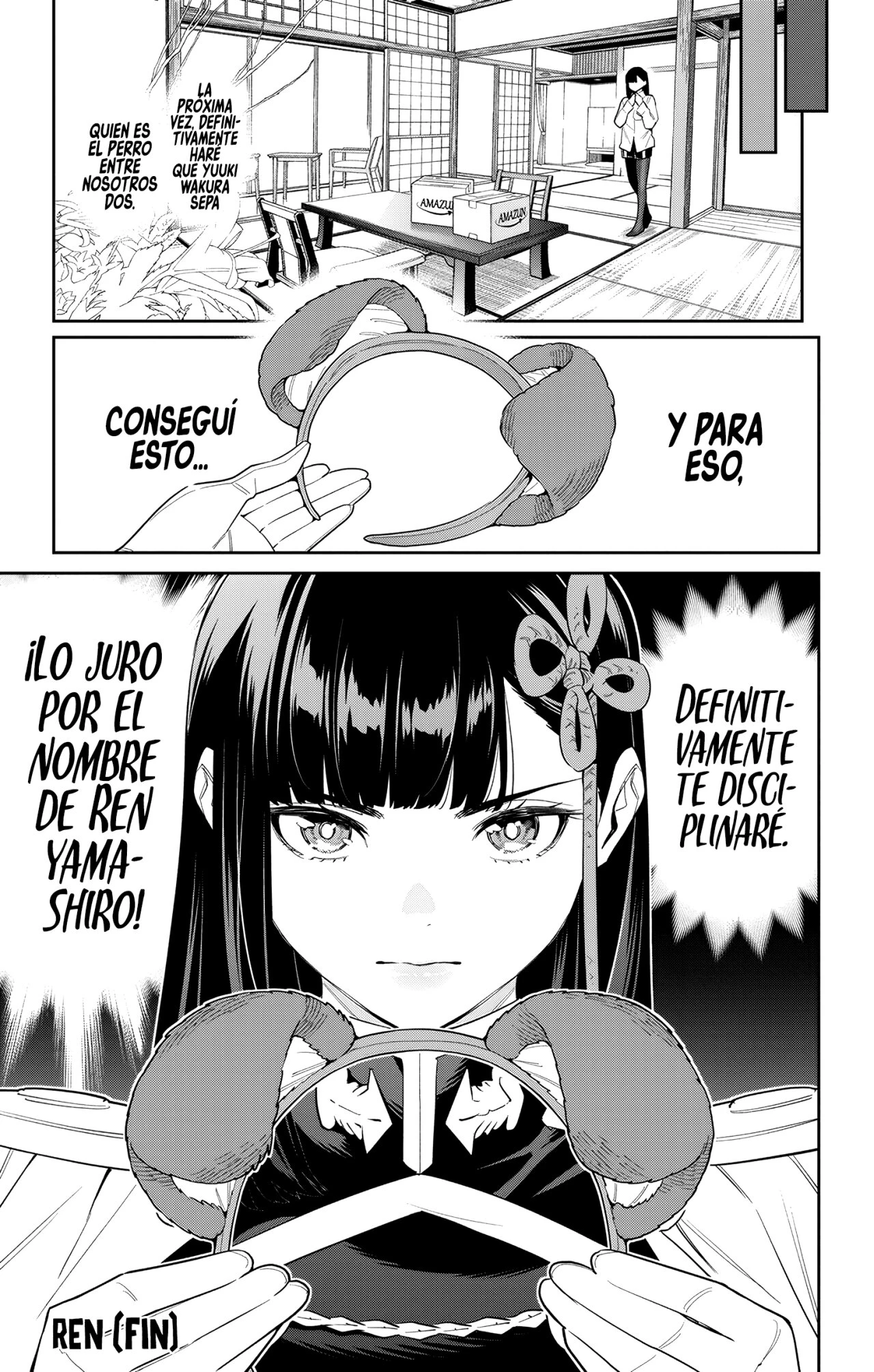 Mato Seihei no Slave Capítulo 106.5 - Página 7