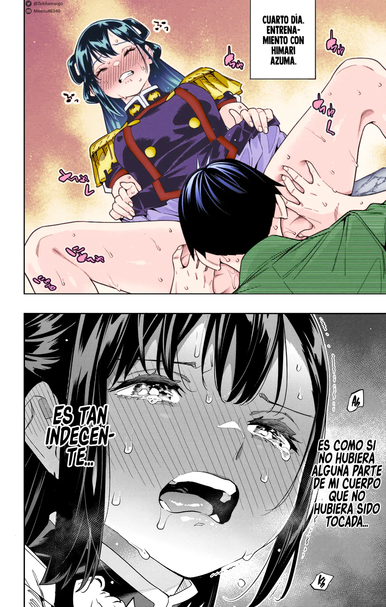 Mato Seihei no Slave Capítulo 115.5 - Página 6