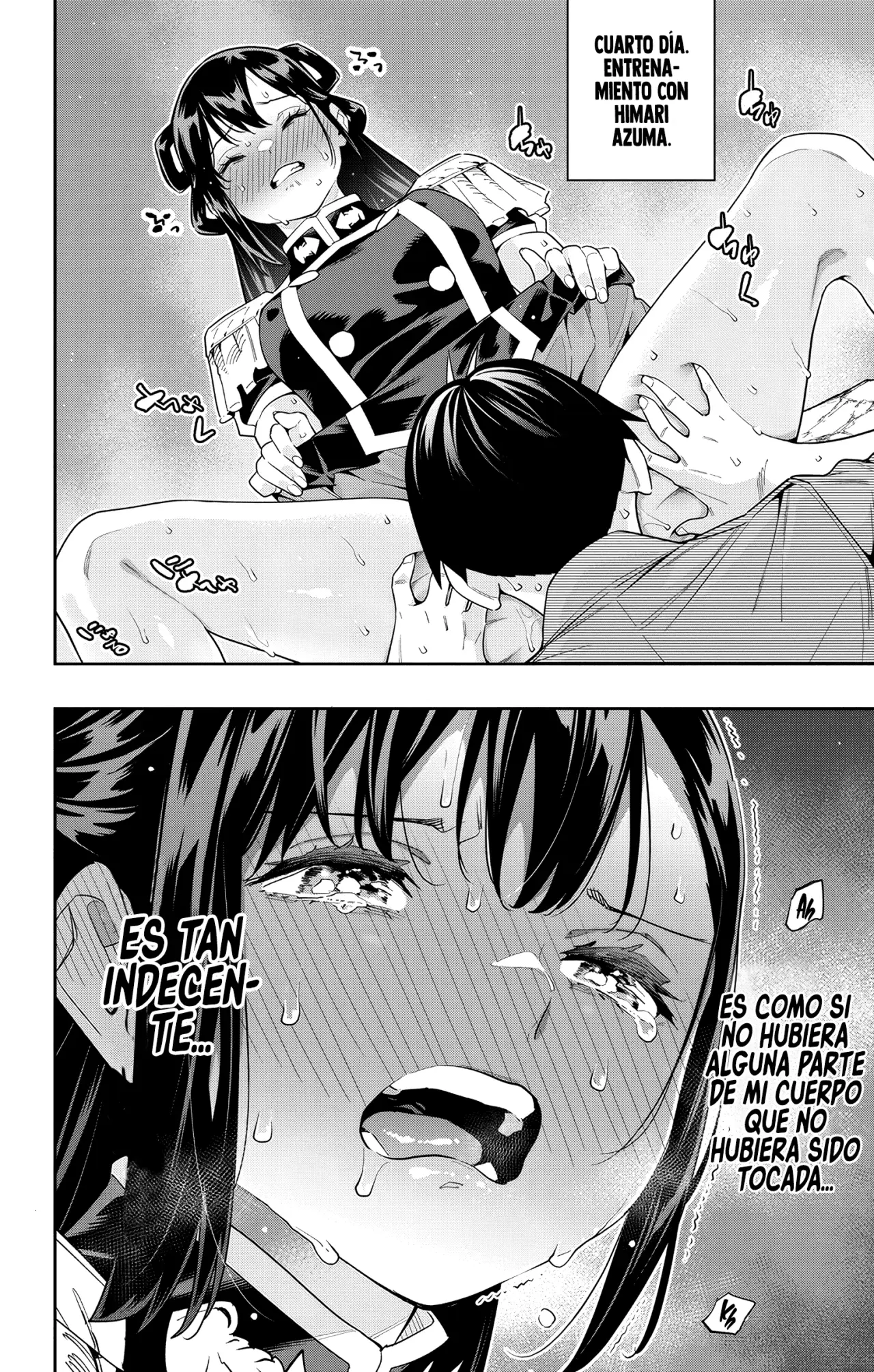 Mato Seihei no Slave Capítulo 115.5 - Página 7