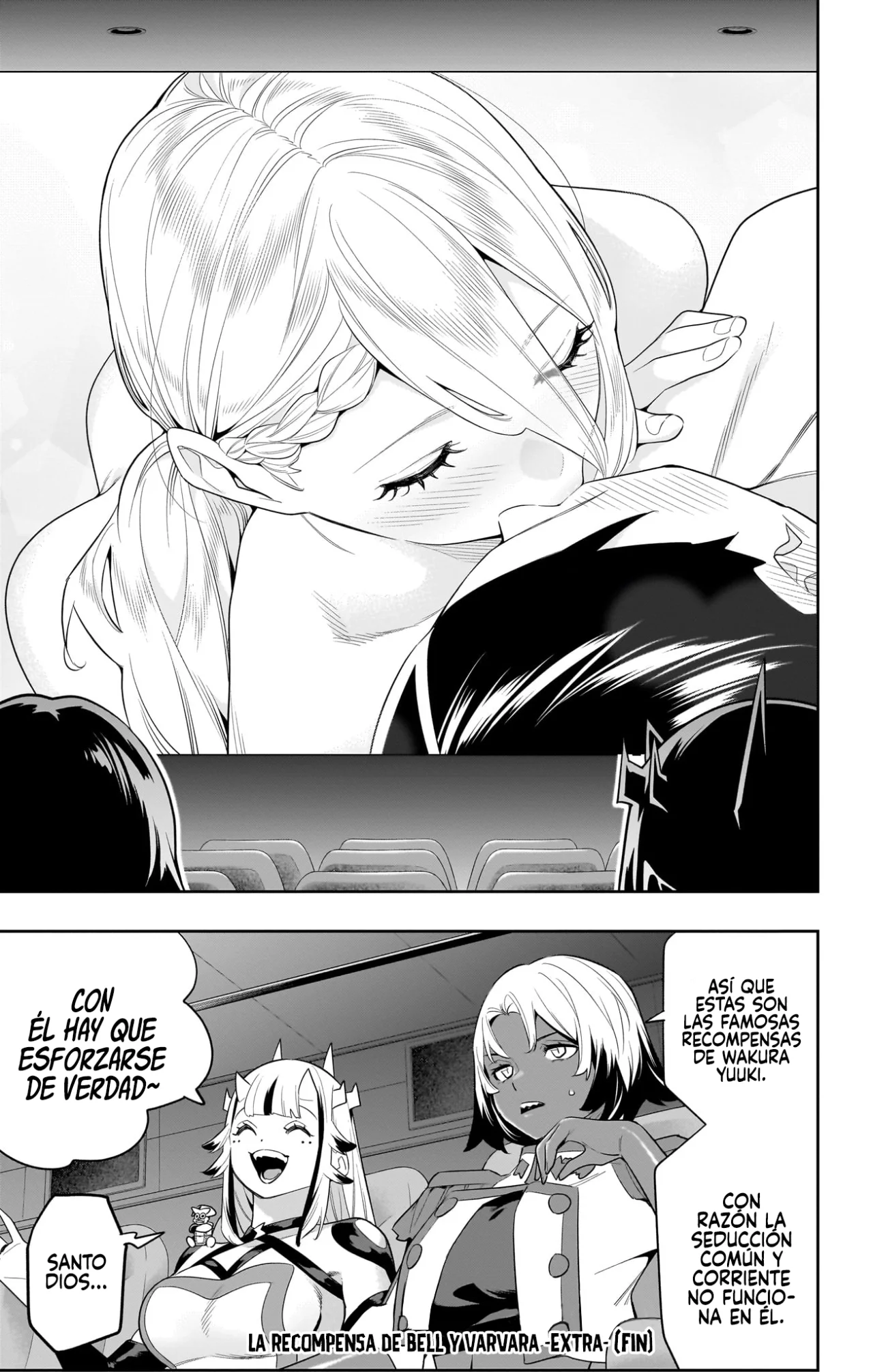 Mato Seihei no Slave Capítulo 135.5 - Página 11