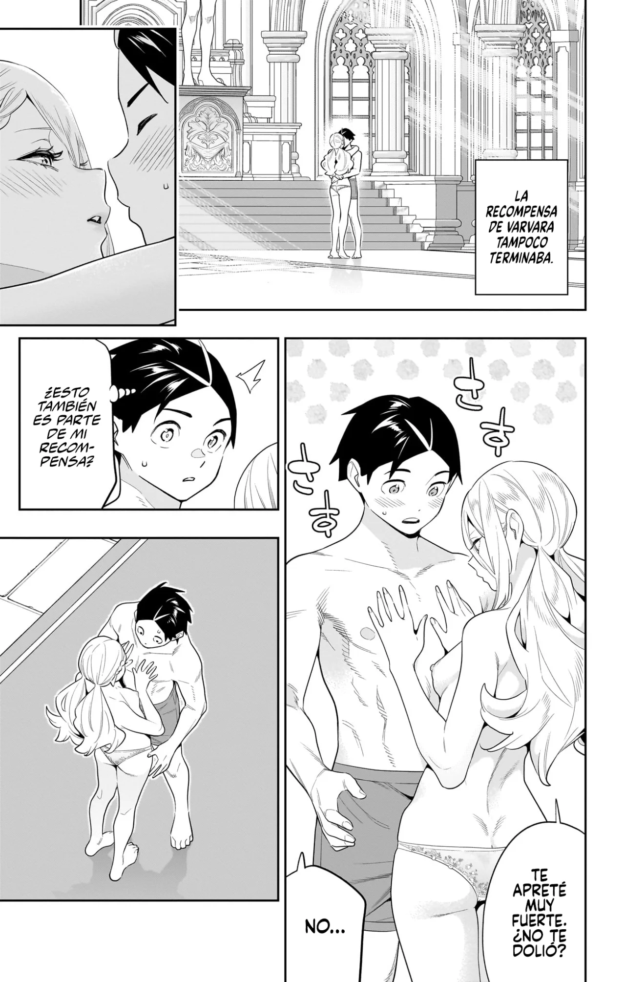 Mato Seihei no Slave Capítulo 135.5 - Página 7