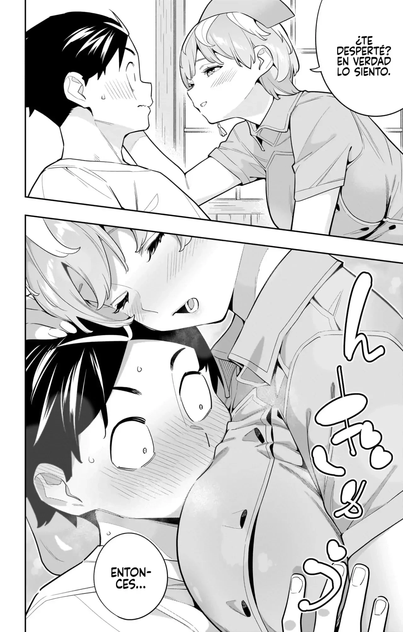 Mato Seihei no Slave Capítulo 145.5 - Página 7