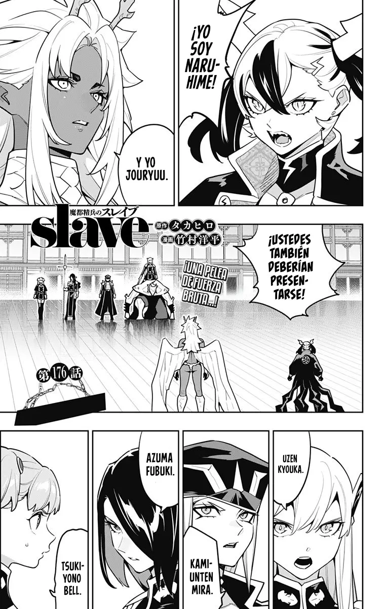 Mato Seihei no Slave Capítulo 176 - Página 3