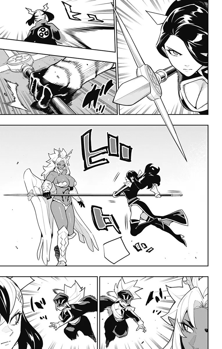 Mato Seihei no Slave Capítulo 176 - Página 7