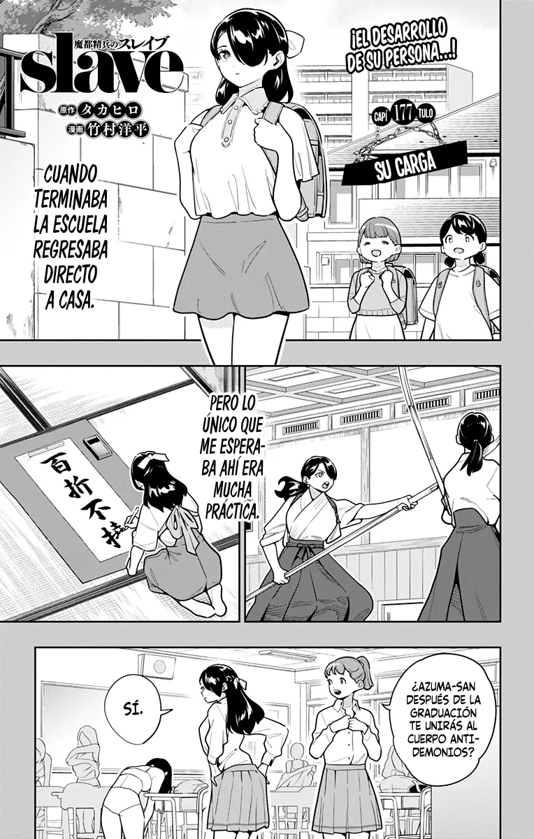 Mato Seihei no Slave Capítulo 177 - Página 3