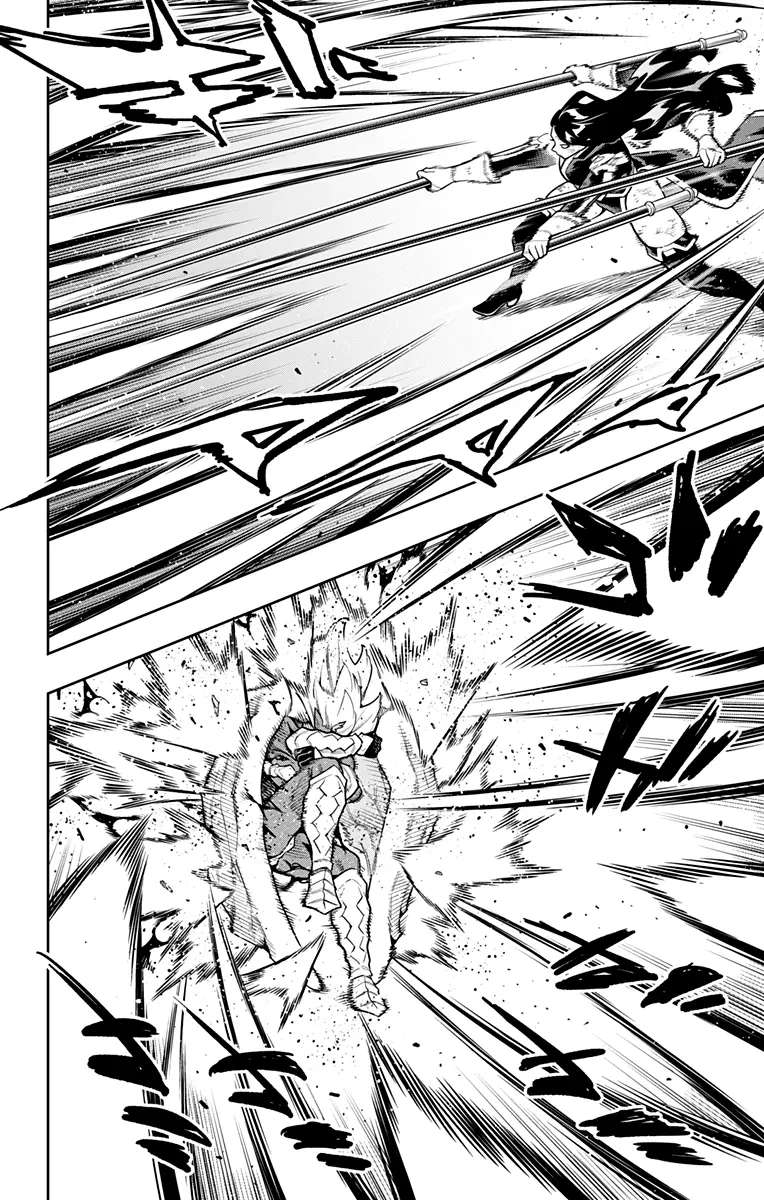 Mato Seihei no Slave Capítulo 179 - Página 13