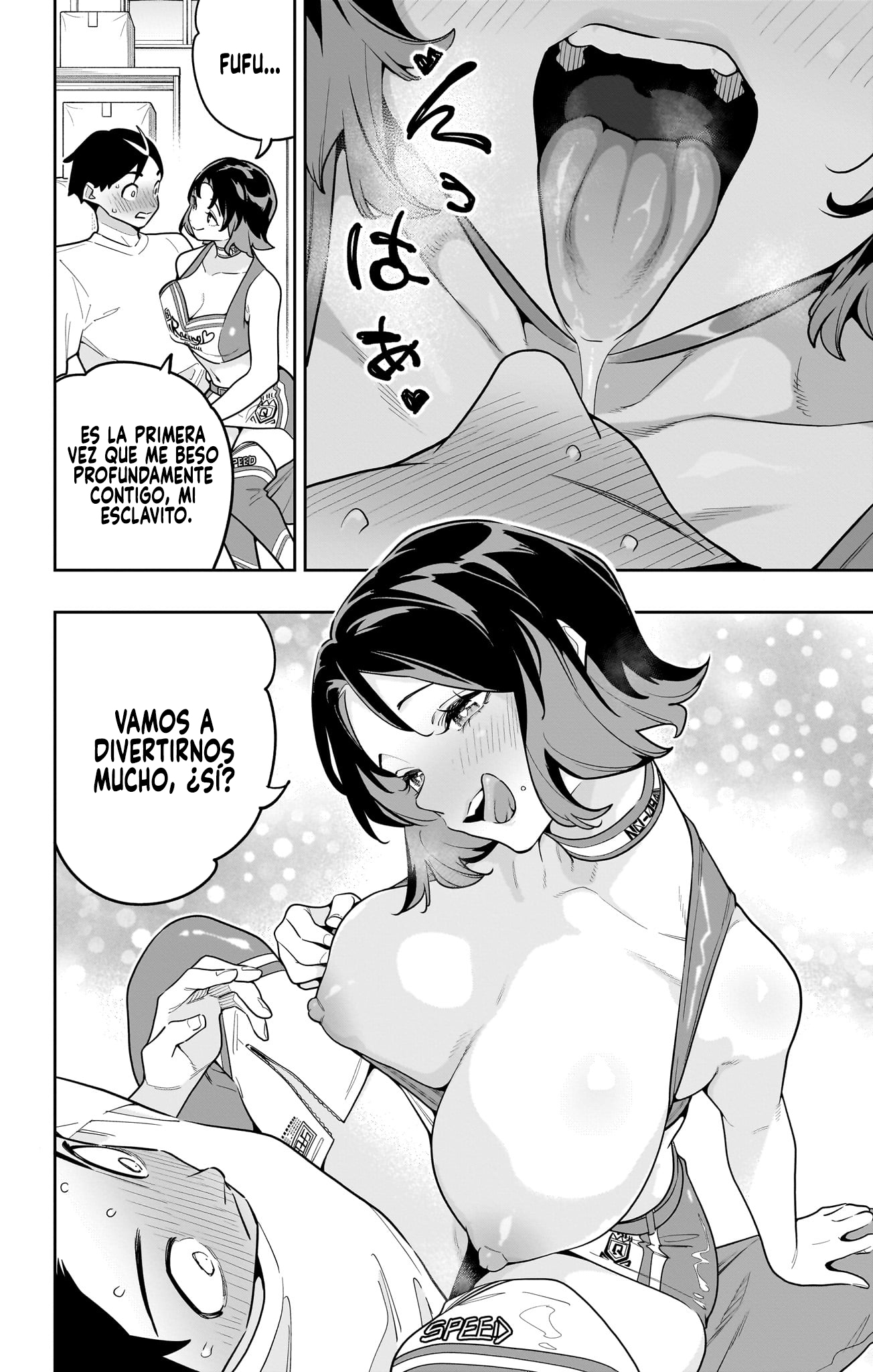 Mato Seihei no Slave Capítulo 180.5 - Página 4