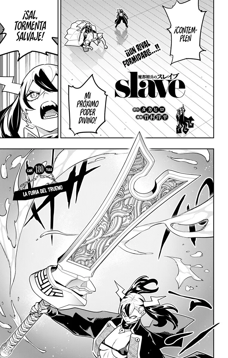 Mato Seihei no Slave Capítulo 180 - Página 2