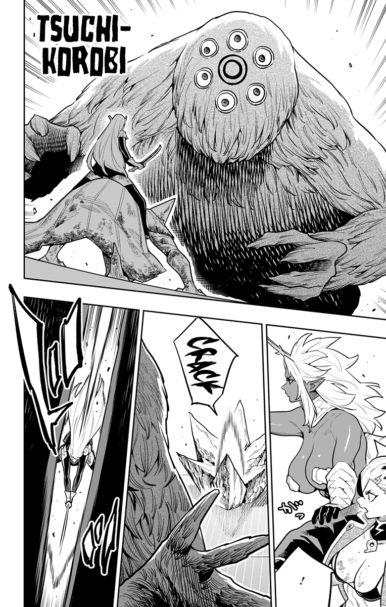 Mato Seihei no Slave Capítulo 182 - Página 18