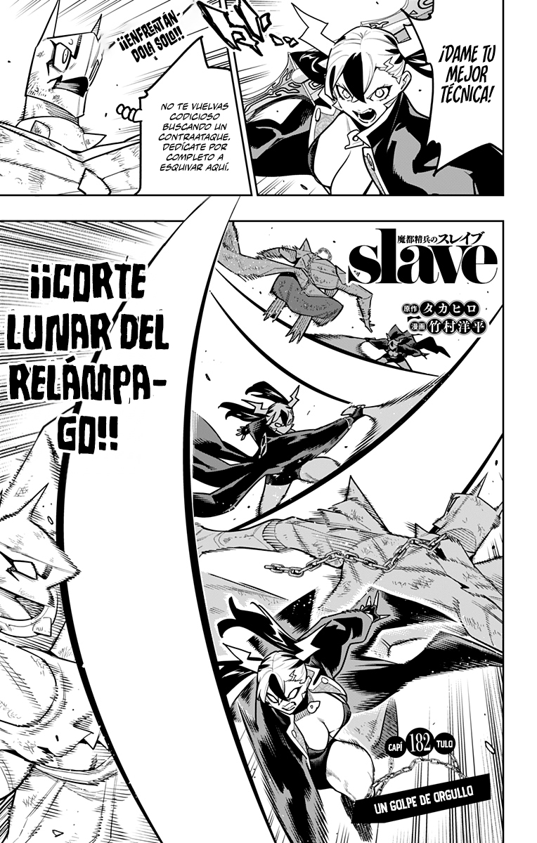 Mato Seihei no Slave Capítulo 182 - Página 3