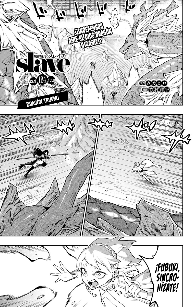 Mato Seihei no Slave Capítulo 184 - Página 3