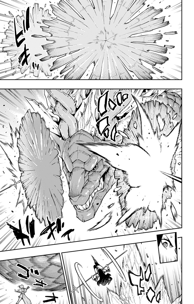 Mato Seihei no Slave Capítulo 184 - Página 5