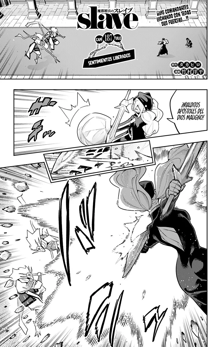 Mato Seihei no Slave Capítulo 187 - Página 2