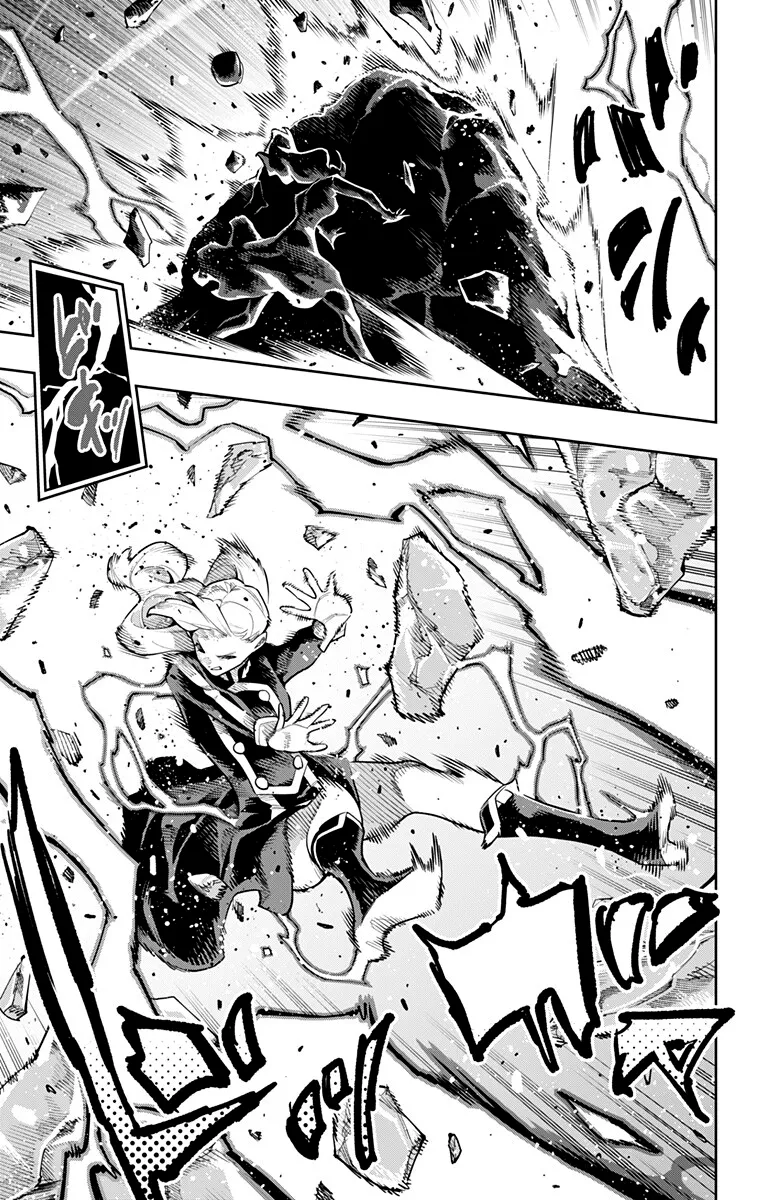 Mato Seihei no Slave Capítulo 187 - Página 8