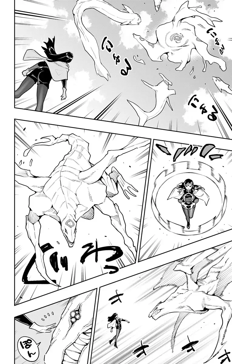 Mato Seihei no Slave Capítulo 188 - Página 13