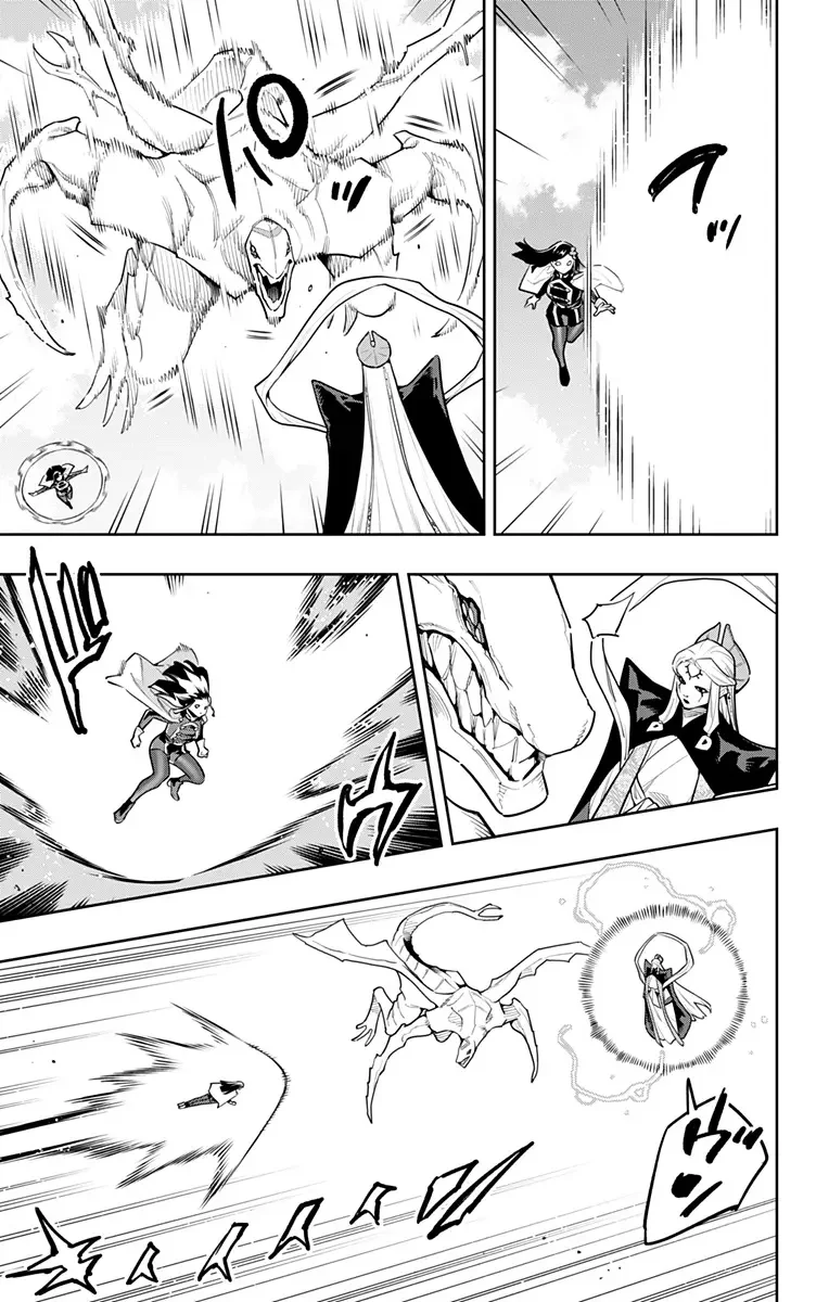 Mato Seihei no Slave Capítulo 188 - Página 14