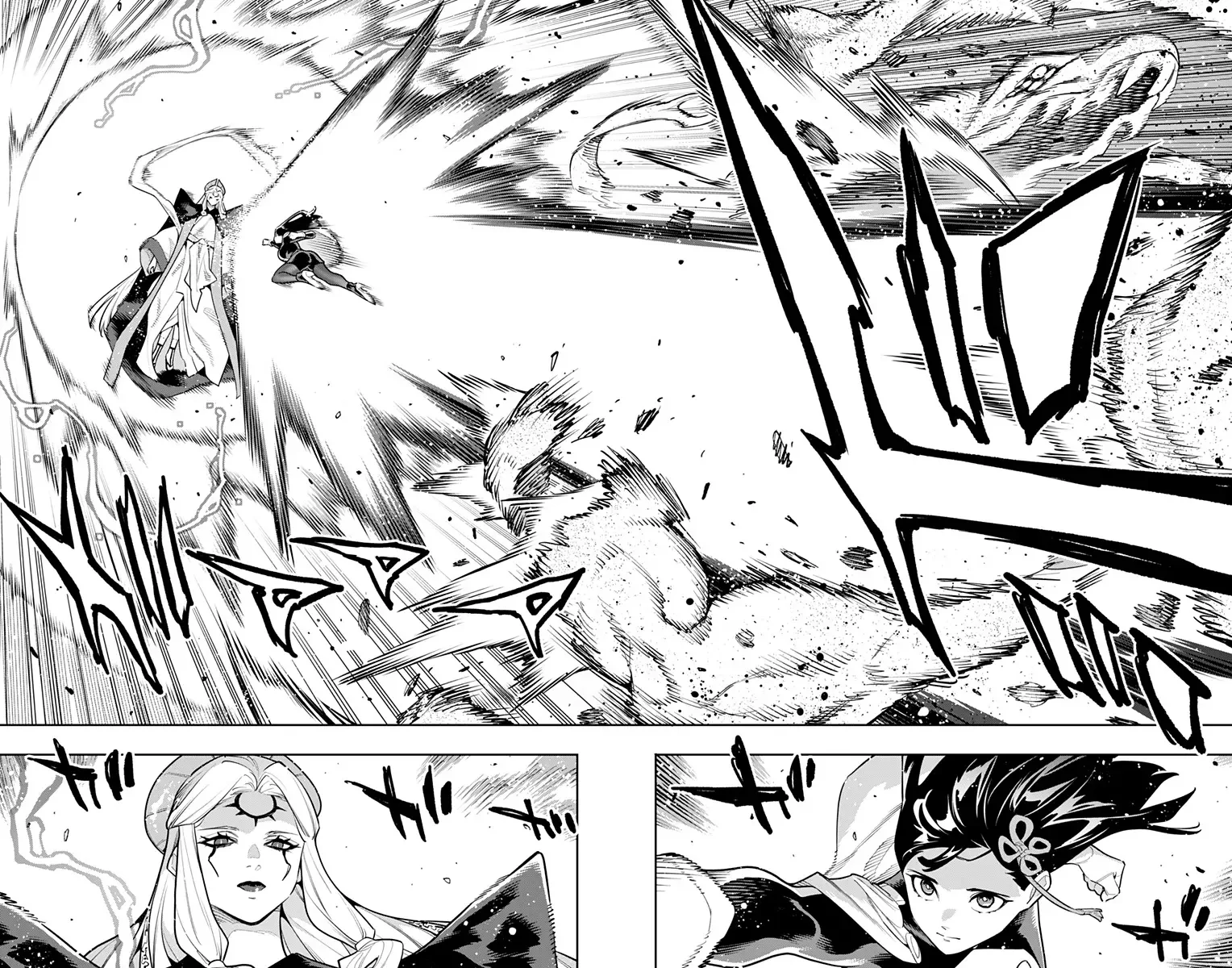 Mato Seihei no Slave Capítulo 188 - Página 15
