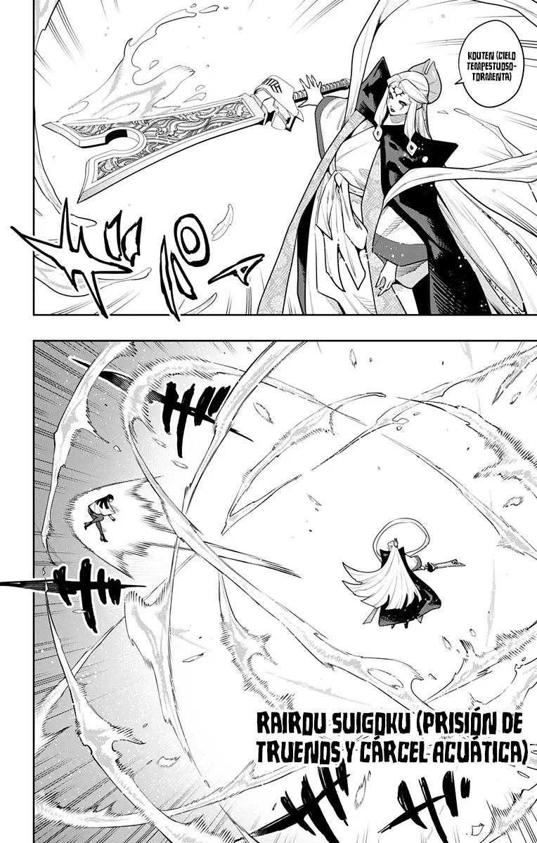 Mato Seihei no Slave Capítulo 188 - Página 16