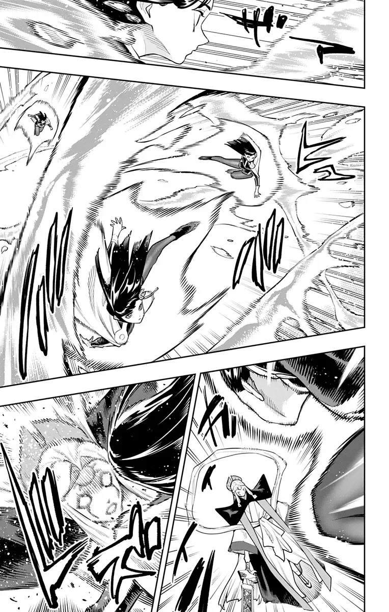 Mato Seihei no Slave Capítulo 188 - Página 17
