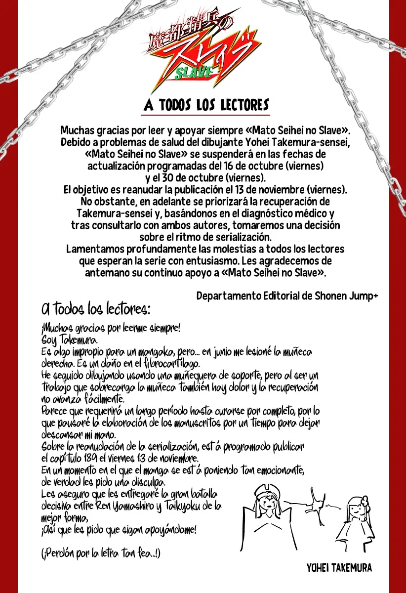 Mato Seihei no Slave Capítulo 188 - Página 21