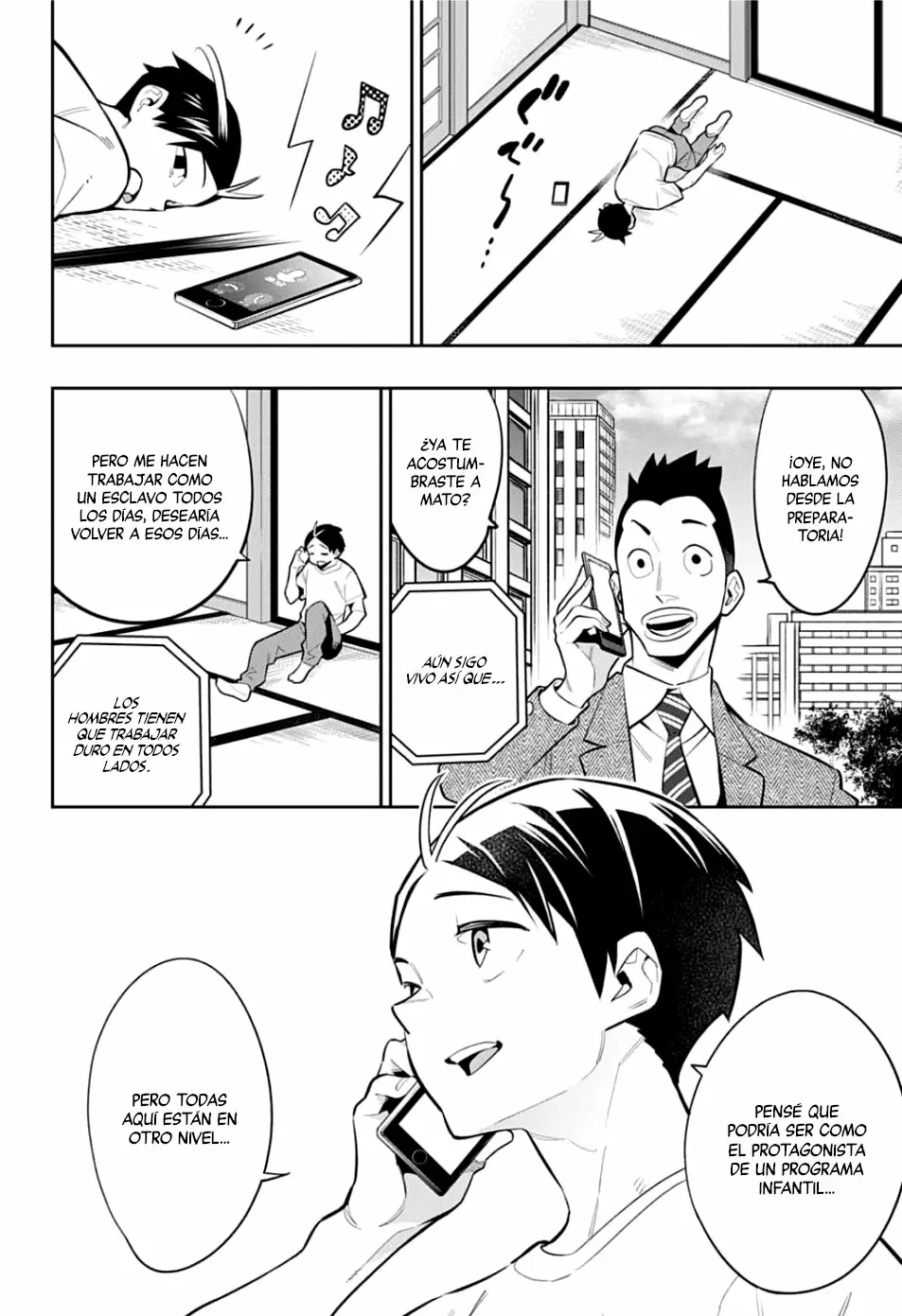 Mato Seihei no Slave Capítulo 24.5 - Página 13