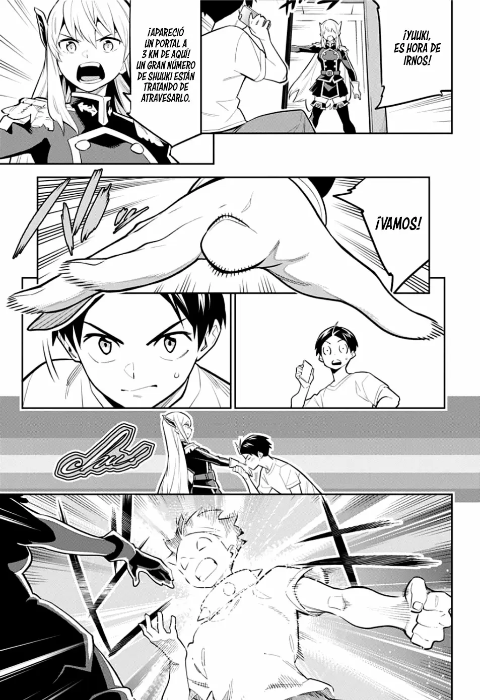 Mato Seihei no Slave Capítulo 24.5 - Página 14