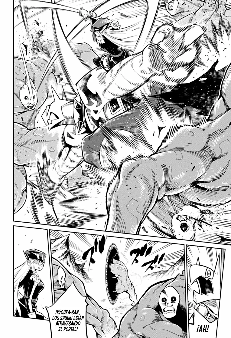 Mato Seihei no Slave Capítulo 24.5 - Página 17
