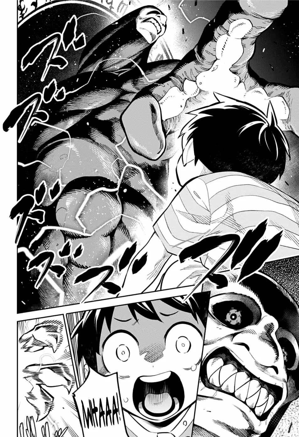 Mato Seihei no Slave Capítulo 24.5 - Página 19