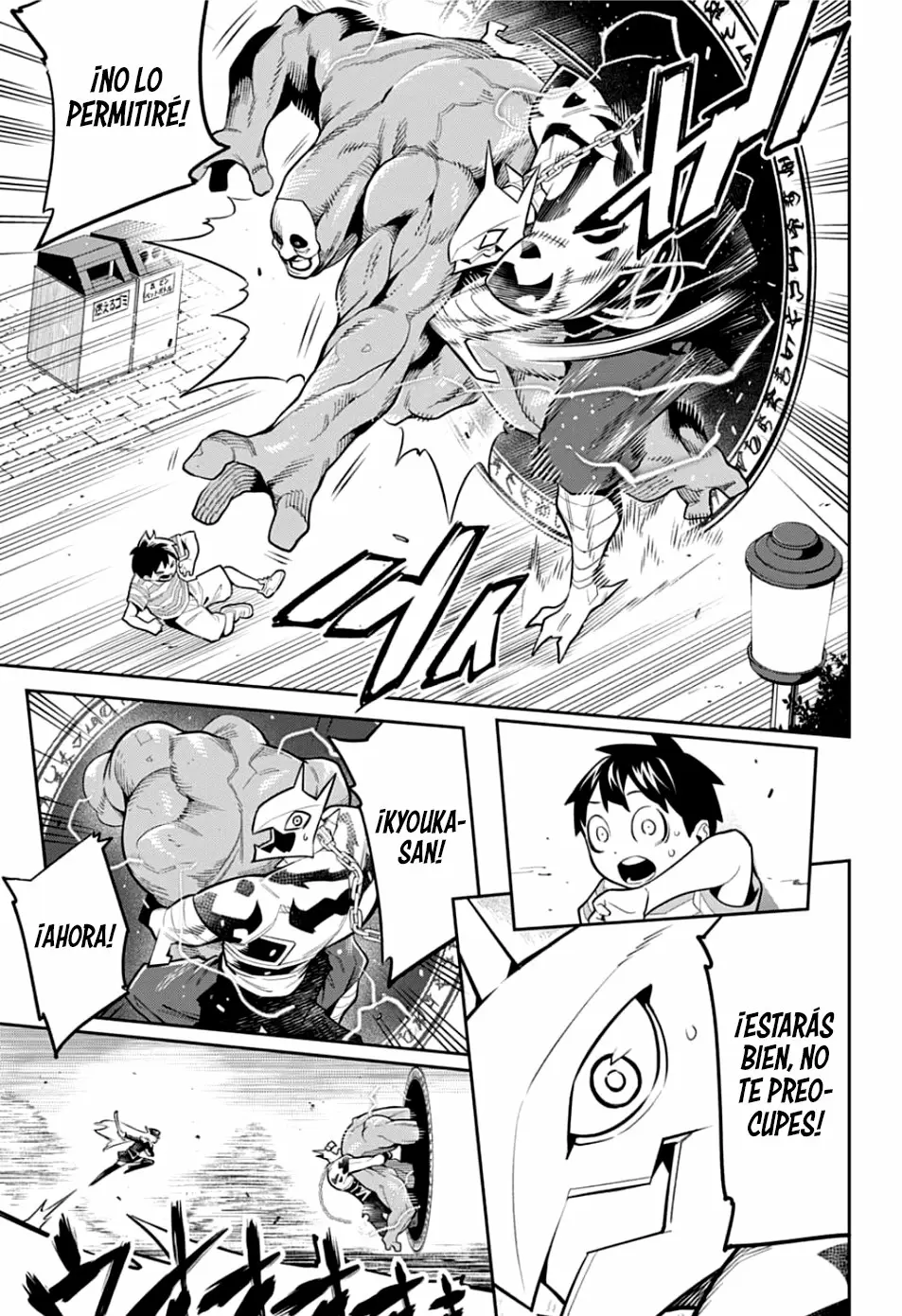 Mato Seihei no Slave Capítulo 24.5 - Página 20