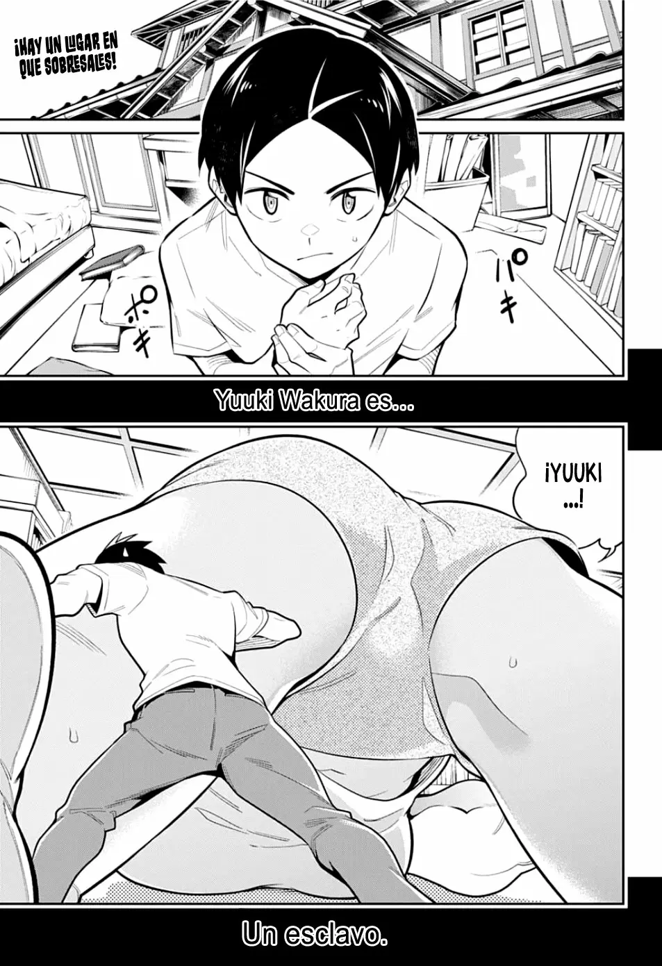 Mato Seihei no Slave Capítulo 24.5 - Página 3